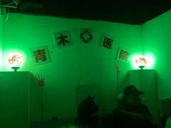 -灵度密室(大兴龙湖时代天街店)