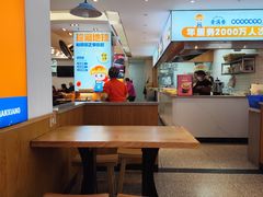-素满香·素食自助餐(福州·长乐北路店)