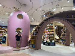 -奈尔宝·儿童乐园·亲子餐厅(星河湾店)