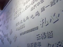 -ROG玩家国度电竞馆零零柒(凯马店)