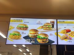 -麦当劳(四川北路店)