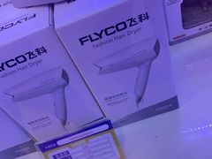 -大玩家(拱墅万达店)