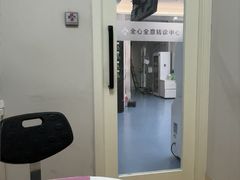 -全心全意动物诊疗中心医院(北苑店)