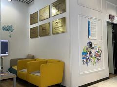 -永信齿科·永典口腔门诊部(浦东店)