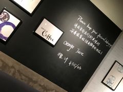 -Wagas沃歌斯(大学路店)