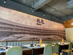 -秋色客家菜(流塘店)