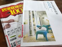 -上海市虹口区图书馆(曲阳分馆)