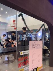 -CIT造型·烫发·染发
