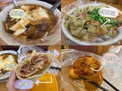 -真素诚·清真(新华路店)