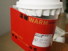 -炖物24章·顺时轻养茶(杭州大厦店)