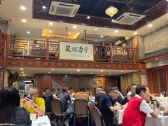 -凤城酒家(环市西路店)