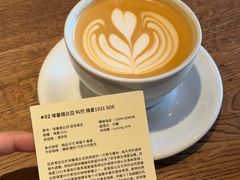 埃塞俄比亚朵拉伯纳SOE热拿铁-CaptainGeorge风味博物馆