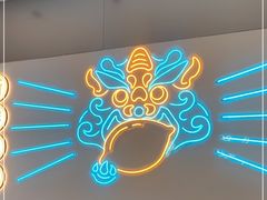 -金块块云南小吃