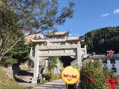 -驼梁风景区
