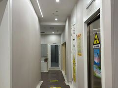 -兔博士口腔(高新一路门诊部)