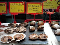 -蚝专家(北滘店)