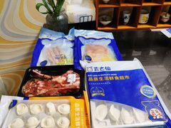 -吉之仙•中国制造•出口级食材日料店(领事馆总店)