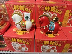 -沃尔玛(摩尔广场店)