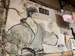 -风波庄(罍街分舵)