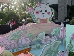-杭州湖滨in77