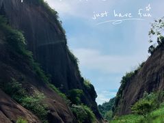 -飞天山旅游区