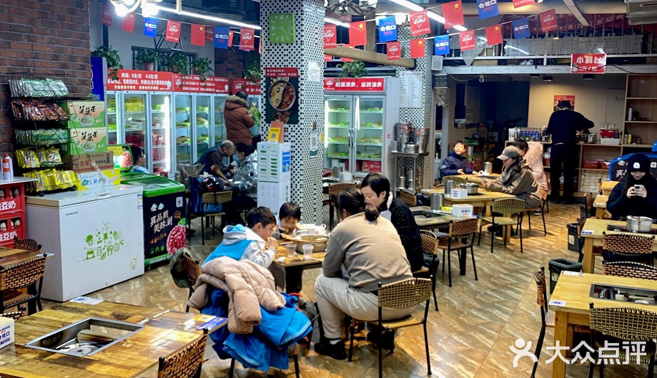 延安串串还得吃这家！味道好正宗！
