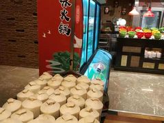 -常州新城希尔顿酒店·OPEN全日餐厅
