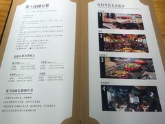 -心邸·庆宴(雅宝城店)