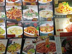 -老码头黑皮肘子锅包肉熏酱水饺(文政街店)