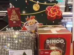 -哈根达斯(龙湖时代天街店)