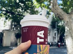 -COSTA COFFEE(常熟路店)