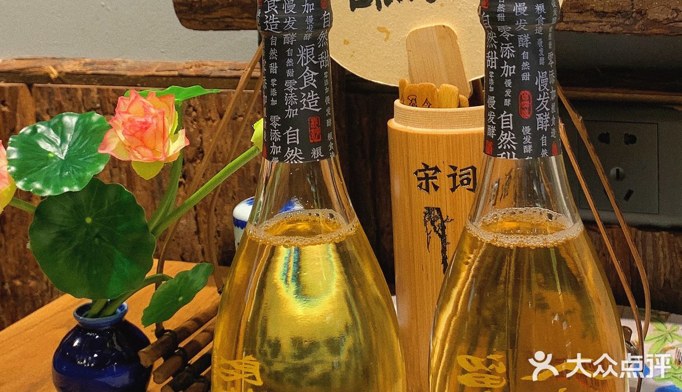 来长沙旅游不去会后悔的一家店
