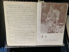 -上海电影博物馆