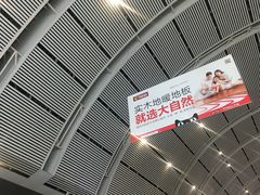-沈阳站