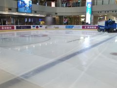 -冰堡国际溜冰场(观澜湖新城MHMALL店)