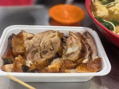 -易记皮肚面(明瓦廊店)