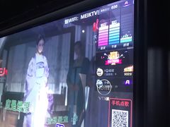 -魅KTV·AI辅唱(人民广场旗舰店)