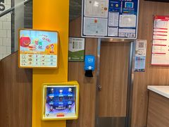 -麦当劳(桐乡润丰步行街店)