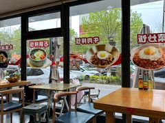 -韩麦大冷面(桂花街直营店)
