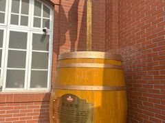 -青岛啤酒博物馆