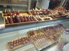 -喜YOU冰糖葫芦·艾炒酸奶(兰州中心店)