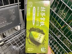 -山姆会员商店(西溪店)