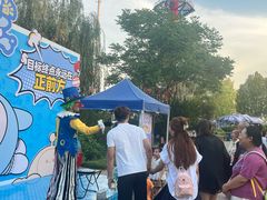 -华夏文旅海洋公园