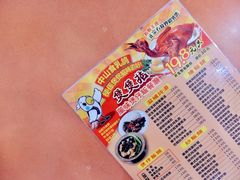 -煲煲掂风味煲仔饭餐厅(西区店)