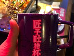-匠子烤鱼(桫椤湾店)