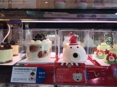 -巴黎贝甜(右安门店)