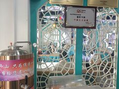 -帕米尔食府(白云观店)