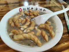 老凤府秘制牛油油茶-老鳯府豆花泡馍(第五大道店)