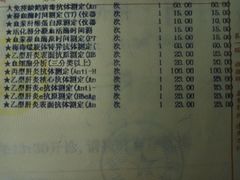 -上海市徐汇区口腔医院