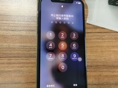 -铭修苹果华为手机平板维修服务(杨浦区店)